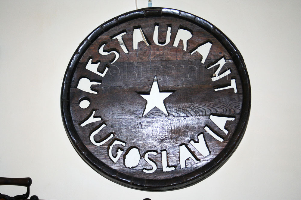 Restaurant Yugoslavia Timisoara - sigla